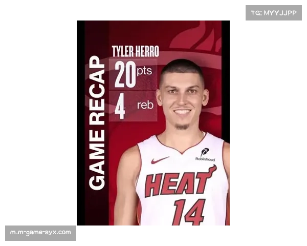 热火后巴特勒时代调整 希罗成为进攻新核心