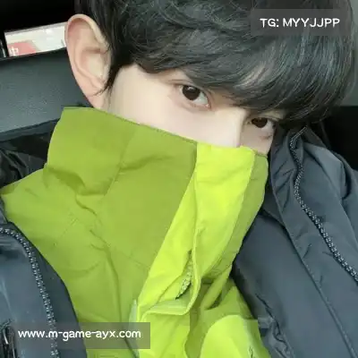 管习皎